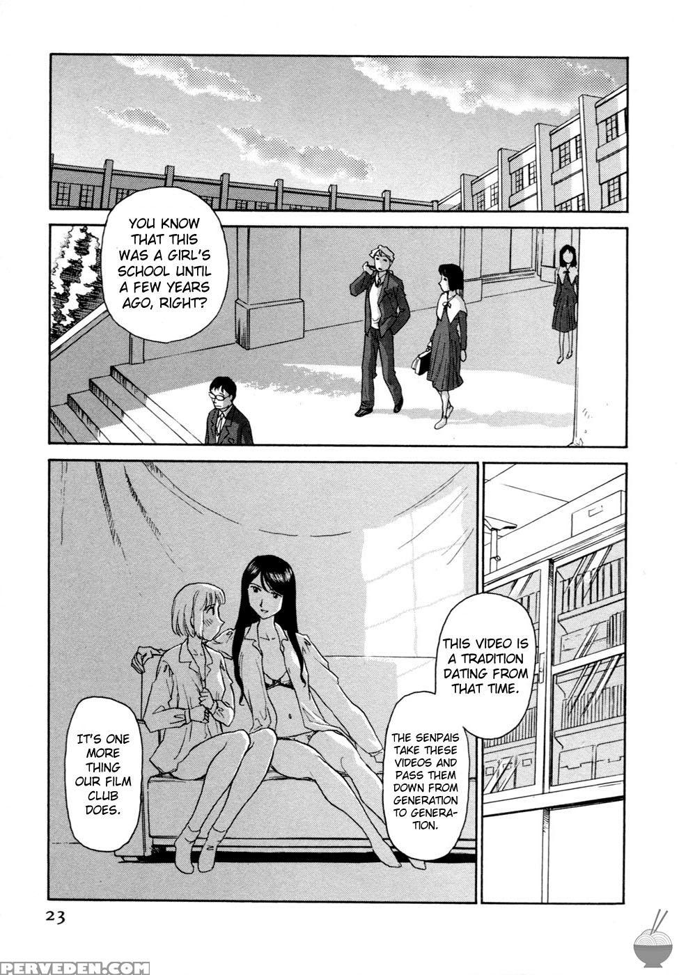 Hana No Iro Chapter 1 - Original Work 1