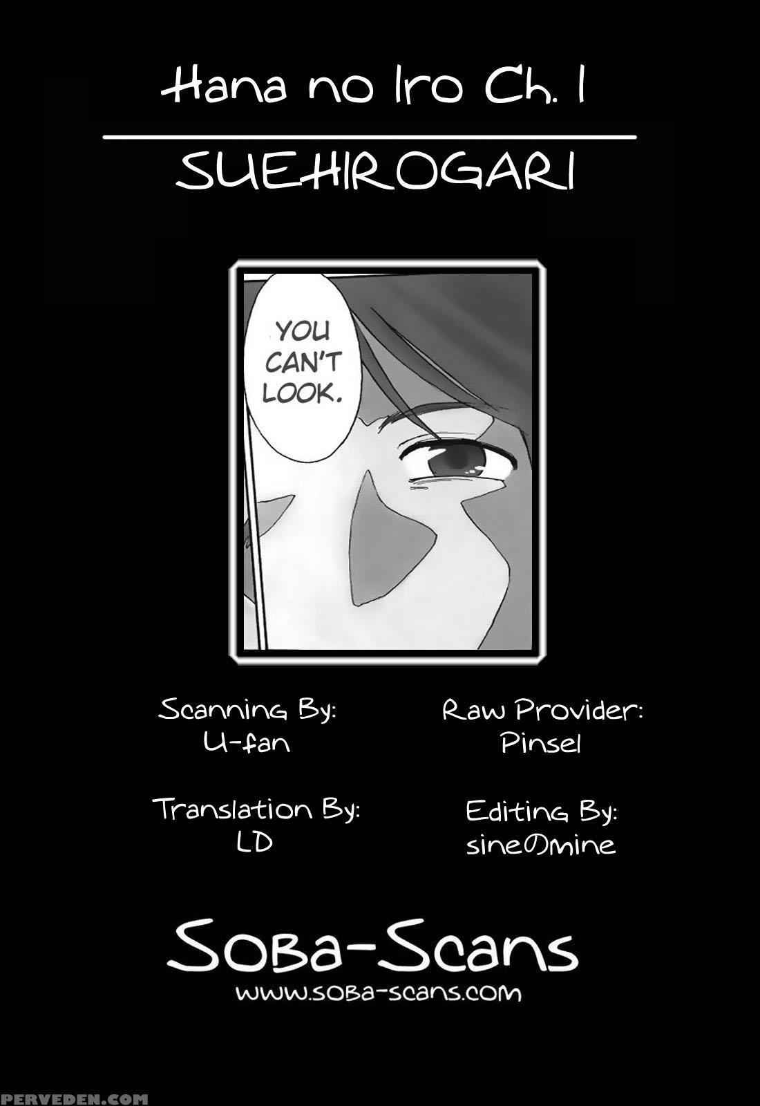 Hana No Iro Chapter 1 - Original Work 1