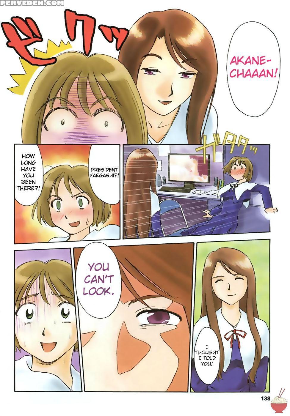 Hana No Iro Chapter 1 - Original Work 1