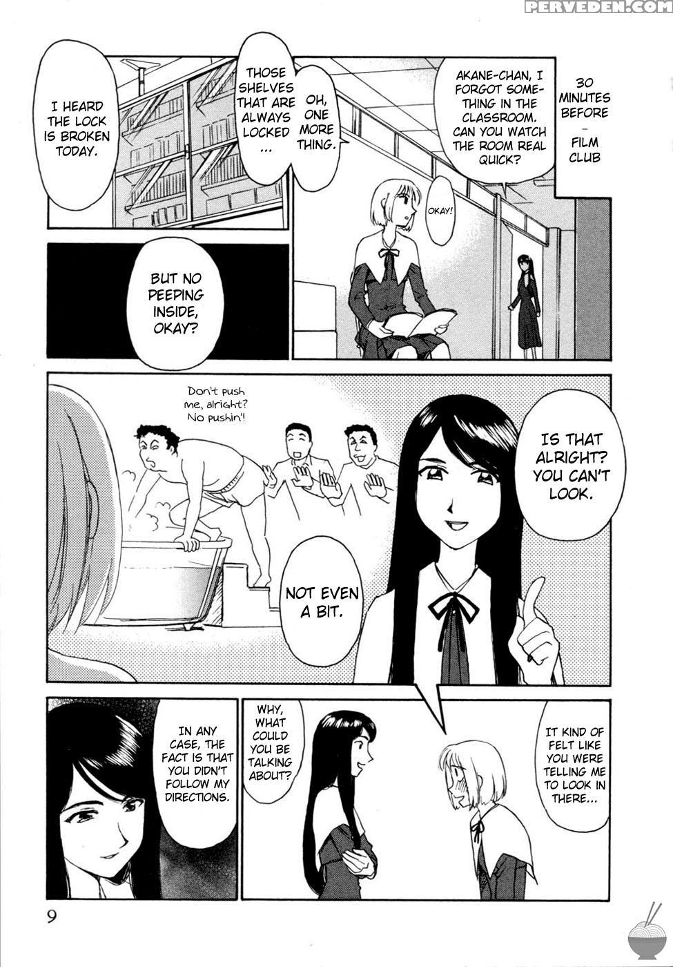 Hana No Iro Chapter 1 - Original Work 1