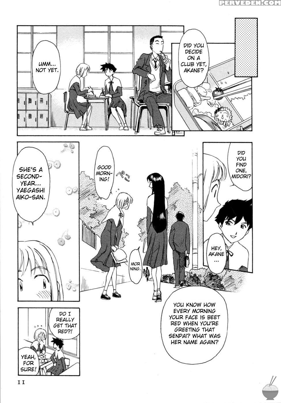 Hana No Iro Chapter 1 - Original Work 1