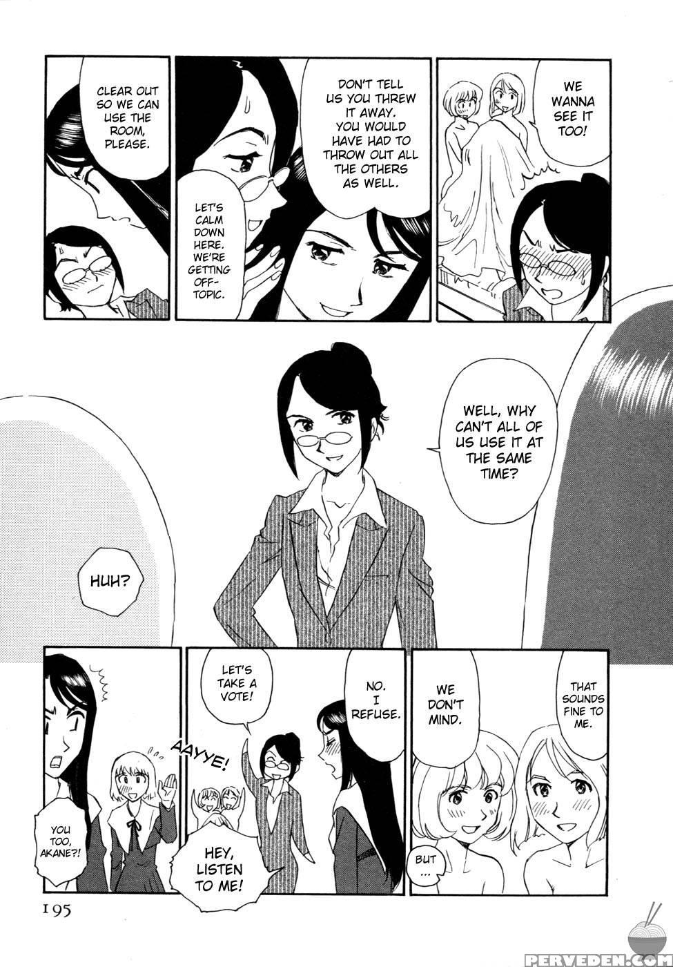 Hana No Iro Chapter 10 - Suehirogari 1