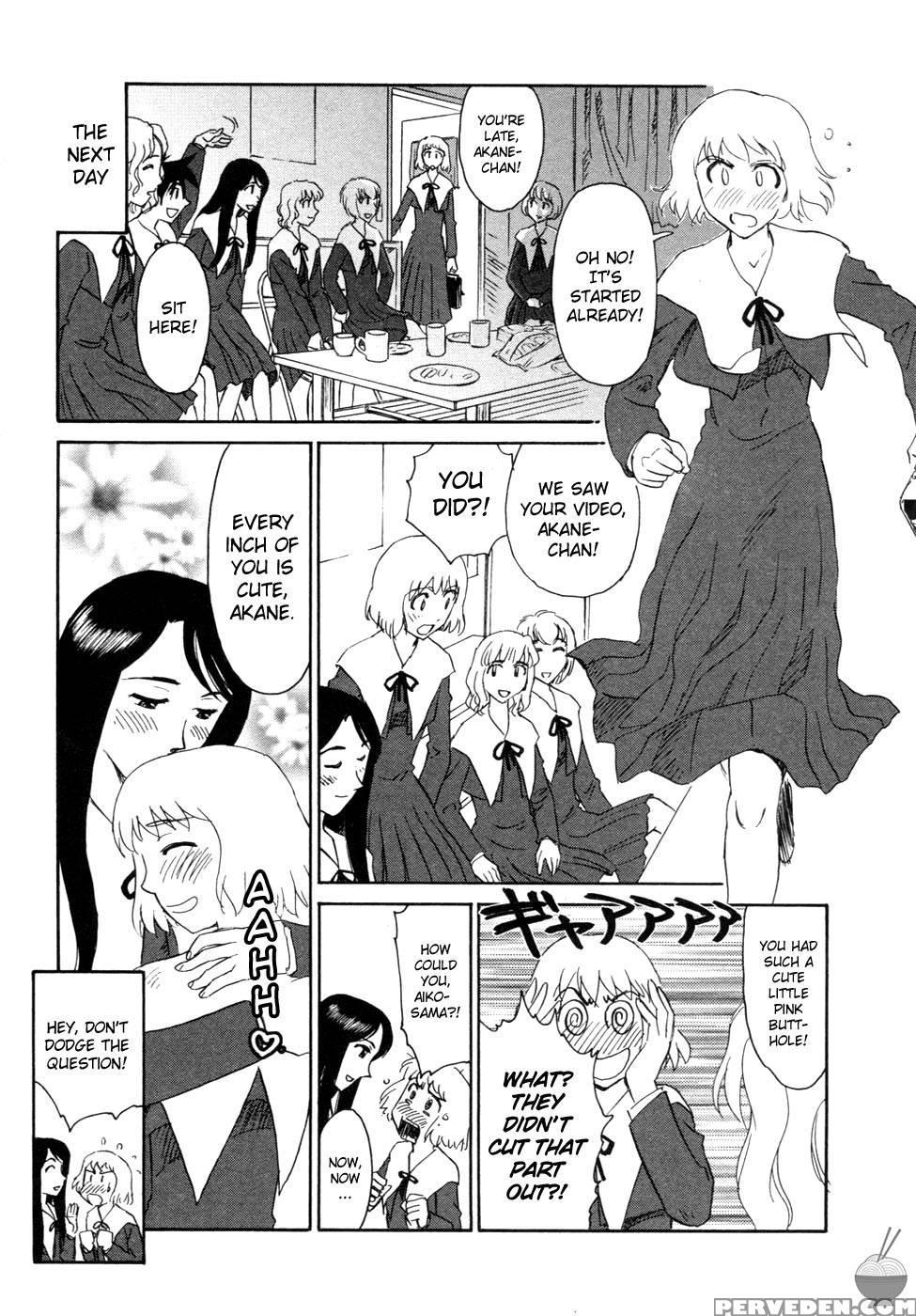Hana No Iro Chapter 10 - Suehirogari 1