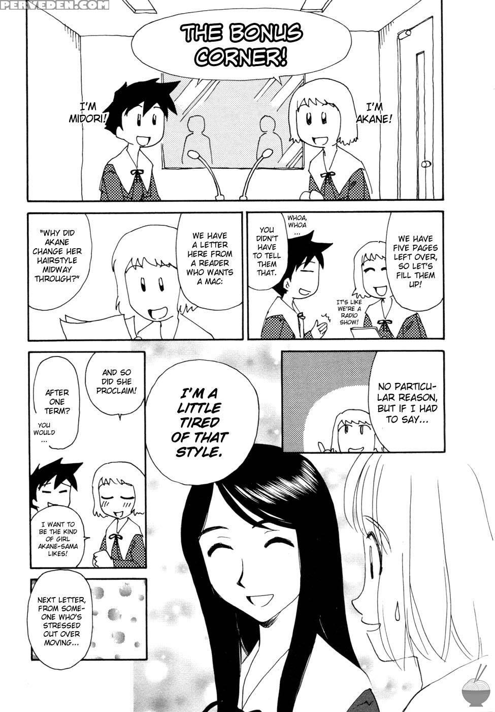 Hana No Iro Chapter 10 - Suehirogari 1