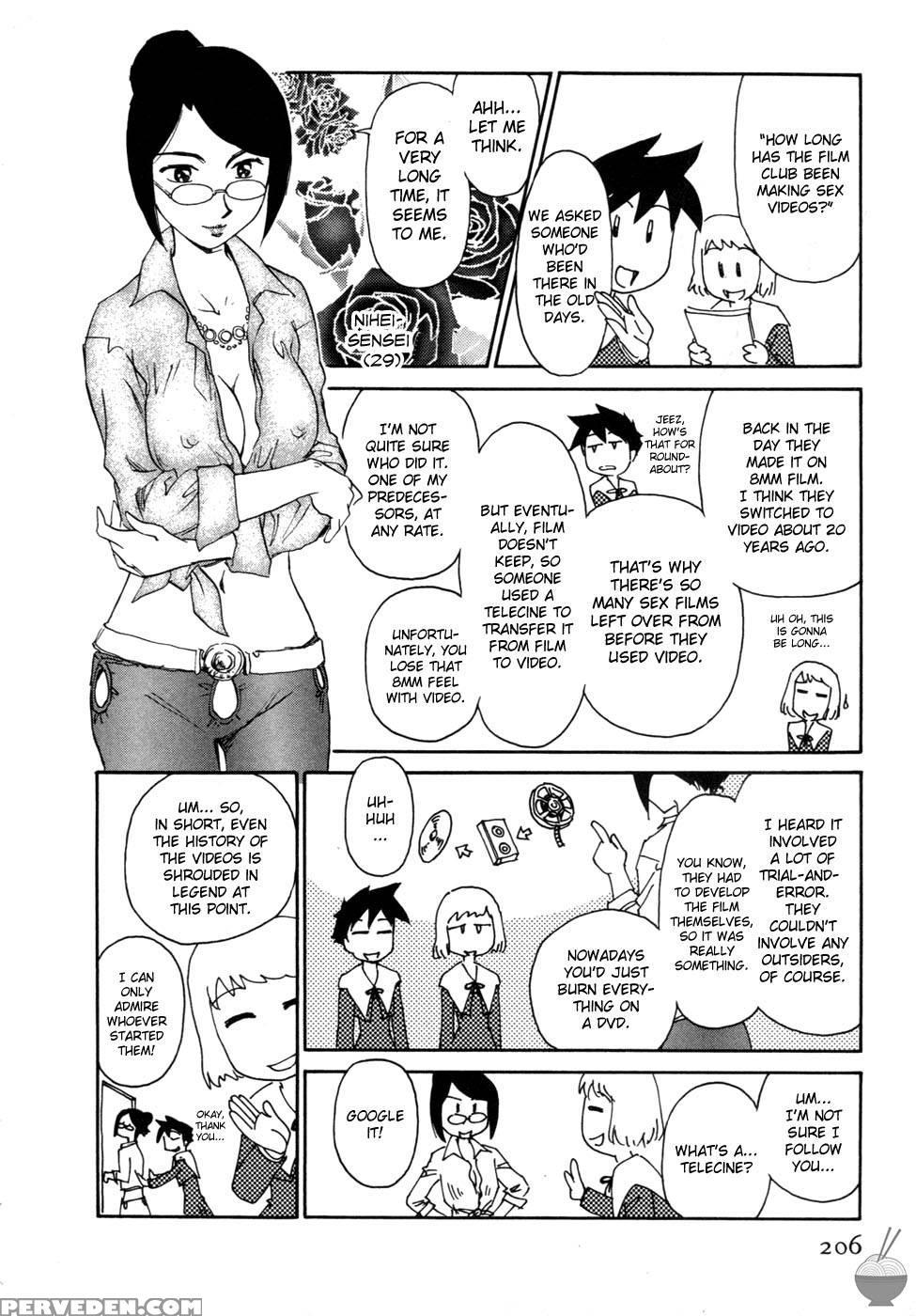 Hana No Iro Chapter 10 - Suehirogari 1