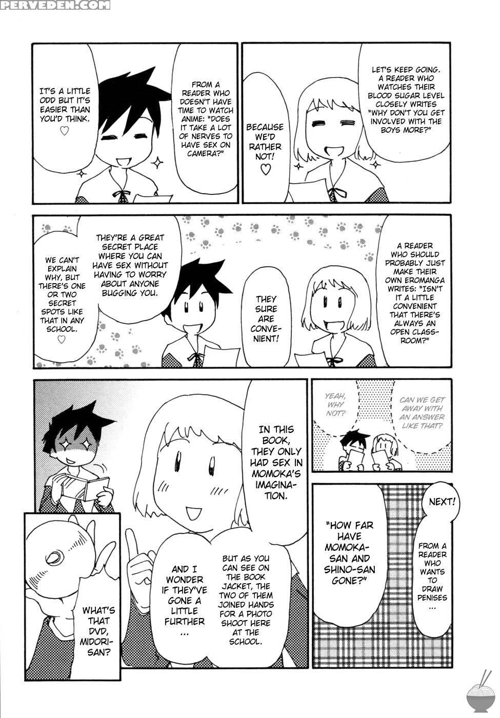 Hana No Iro Chapter 10 - Suehirogari 1