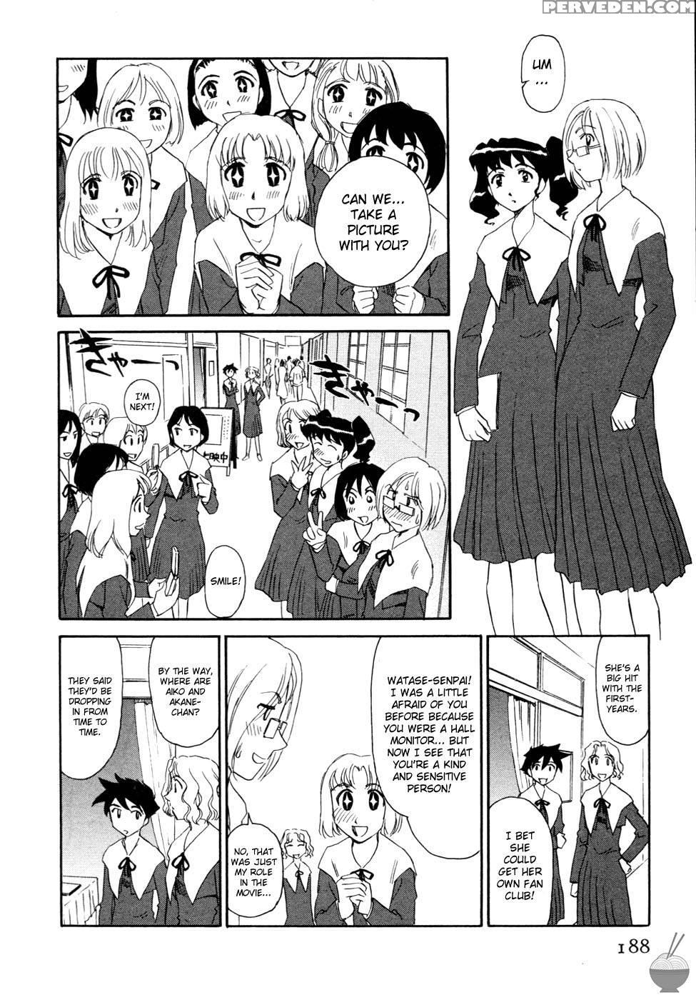 Hana No Iro Chapter 10 - Suehirogari 1
