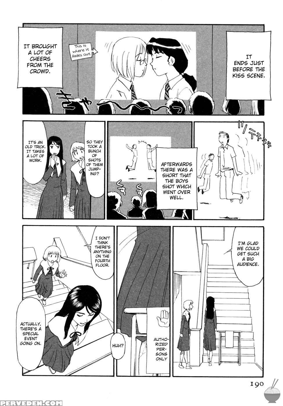 Hana No Iro Chapter 10 - Suehirogari 1