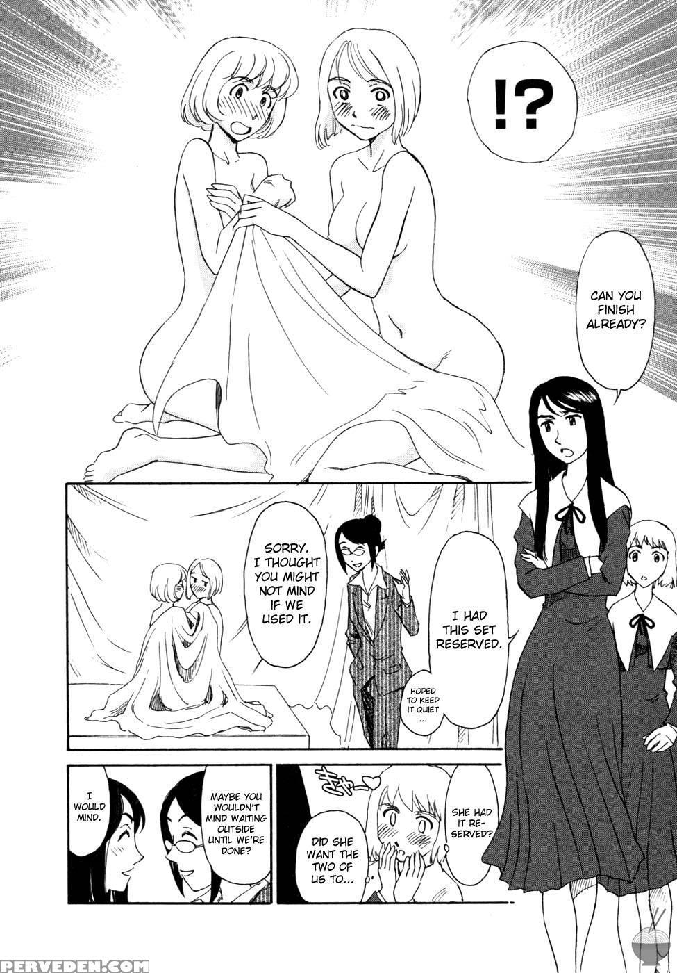 Hana No Iro Chapter 10 - Suehirogari 1