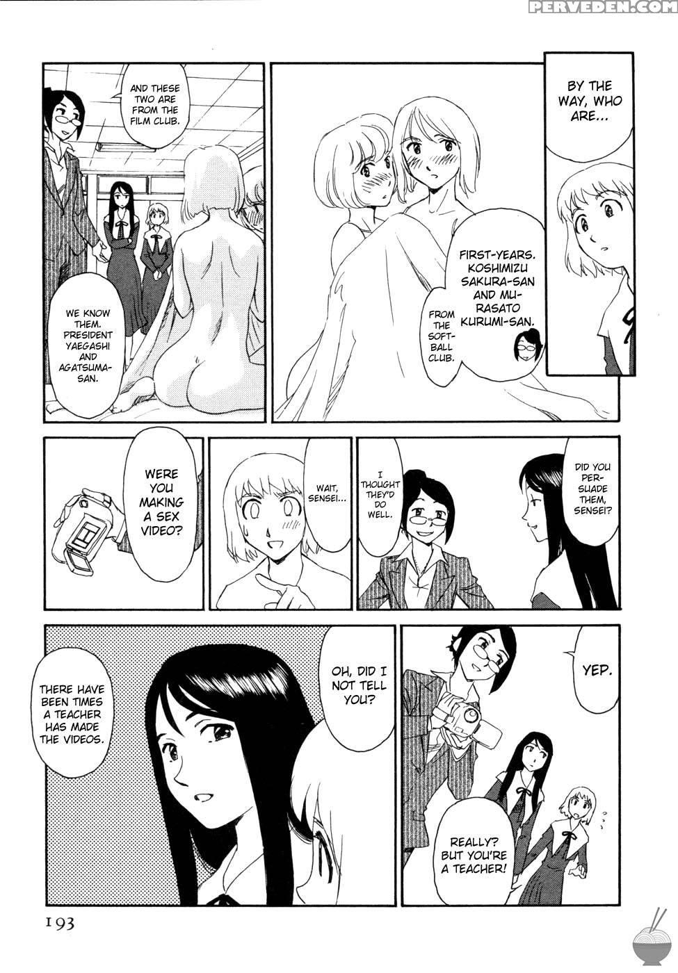 Hana No Iro Chapter 10 - Suehirogari 1