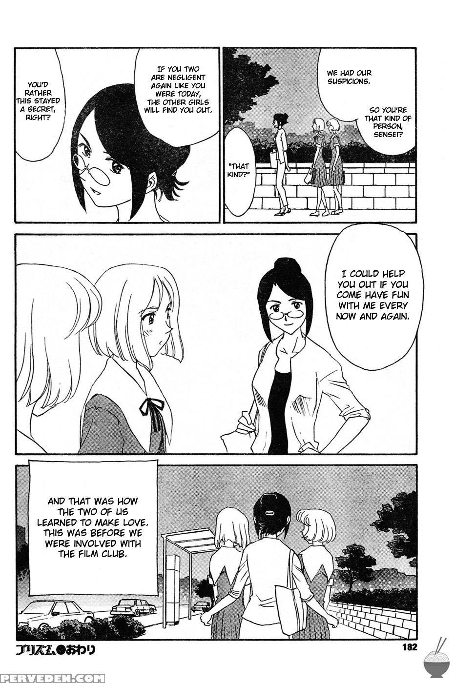 Hana No Iro Chapter 11 - Original Work 1