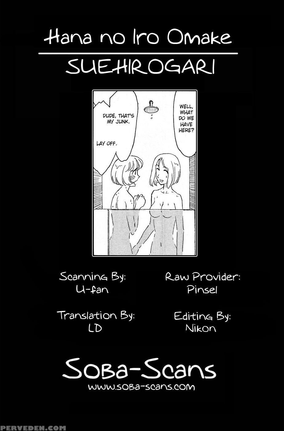 Hana No Iro Chapter 11 - Original Work 1