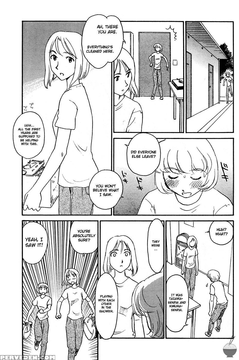 Hana No Iro Chapter 11 - Original Work 1