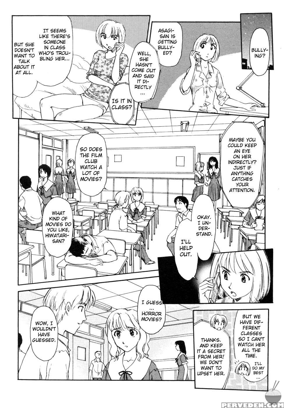 Hana No Iro Chapter 5 - Original Work 1