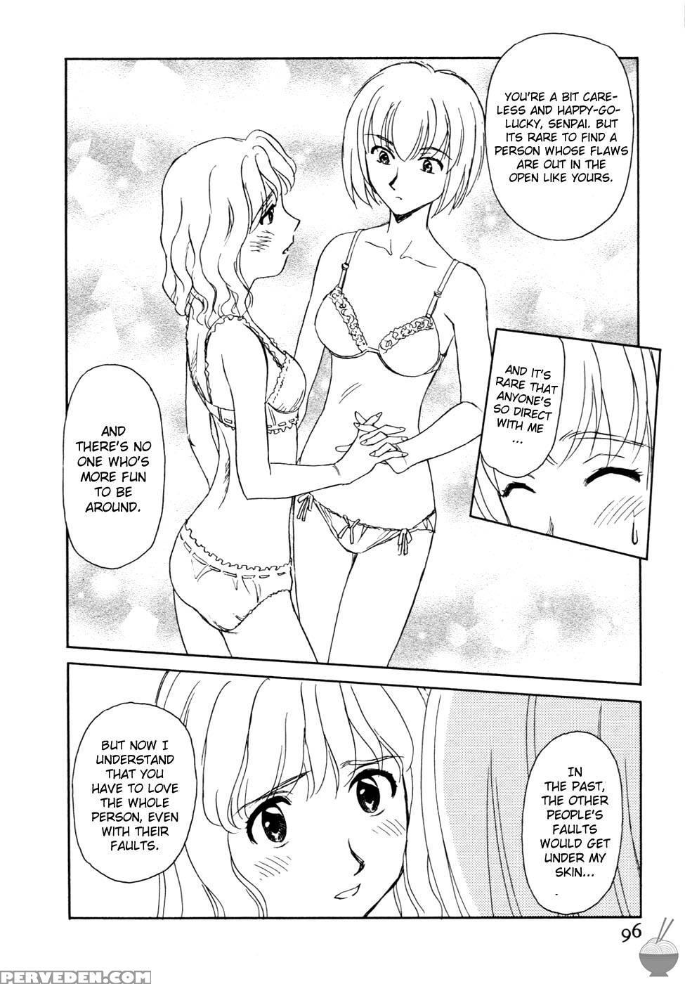 Hana No Iro Chapter 5 - Suehirogari 1
