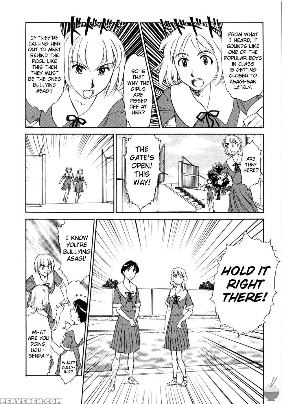 Hana No Iro Chapter 5 - Suehirogari 1