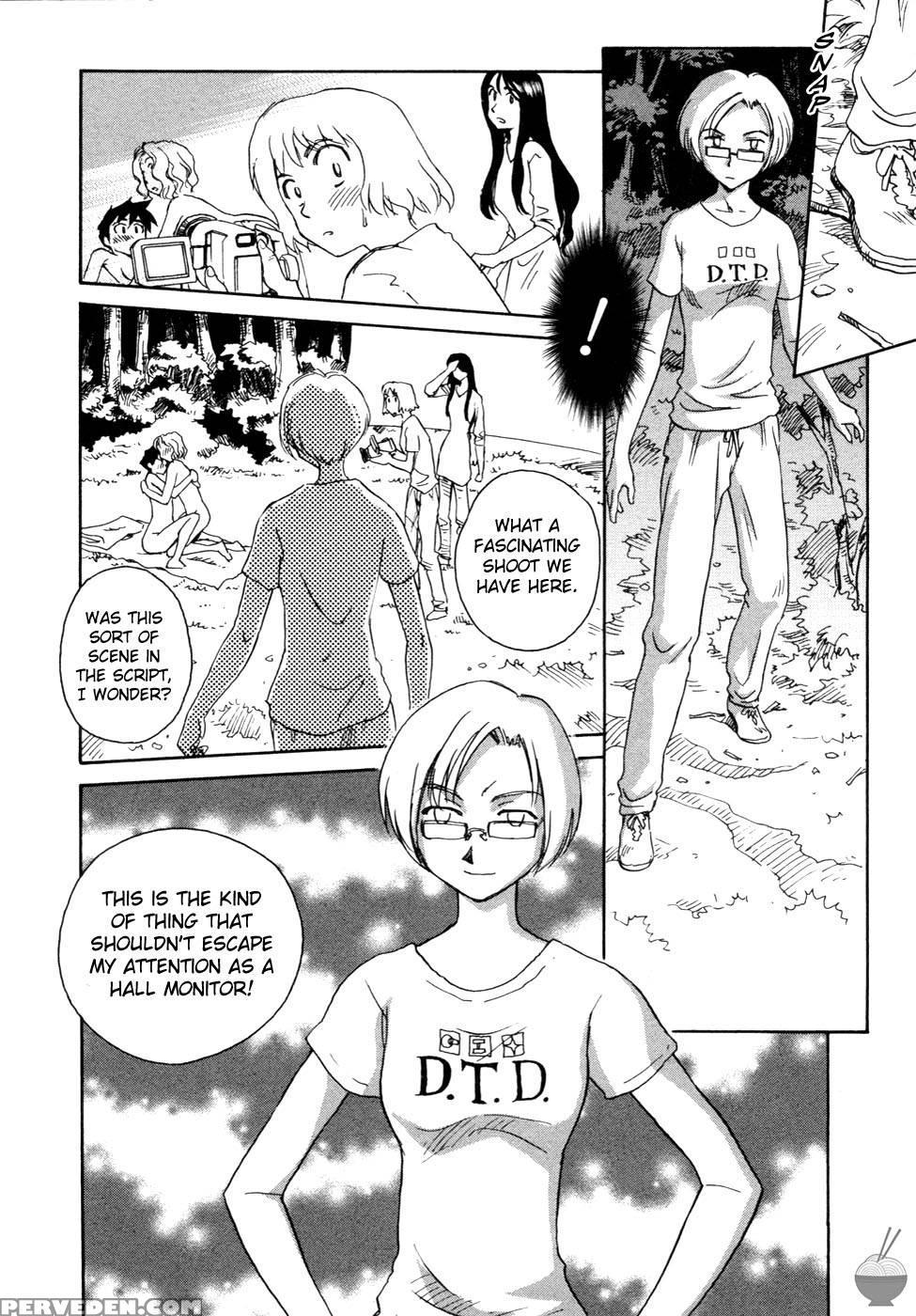 Hana No Iro Chapter 7 - Suehirogari 1