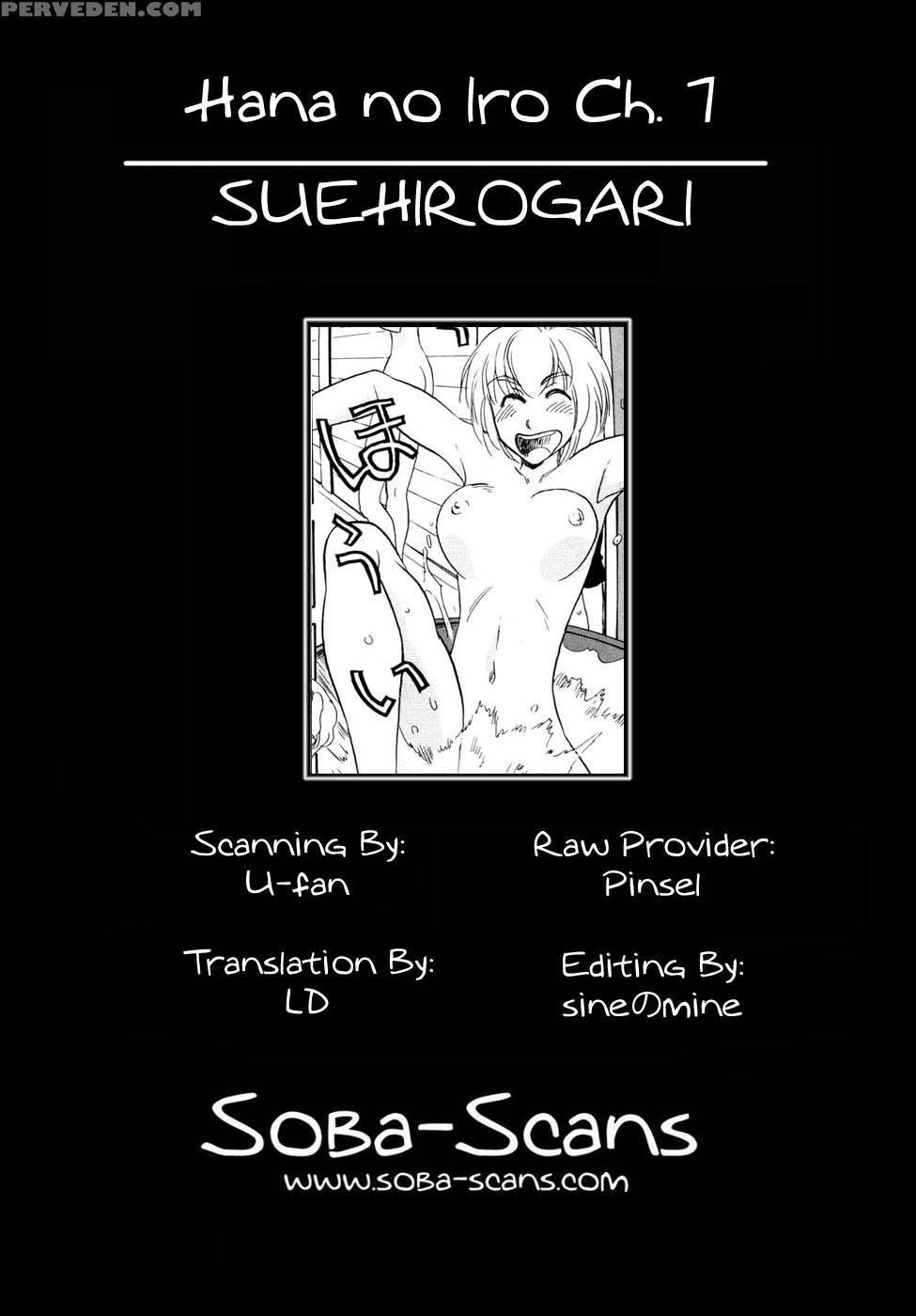 Hana No Iro Chapter 7 - Suehirogari 1