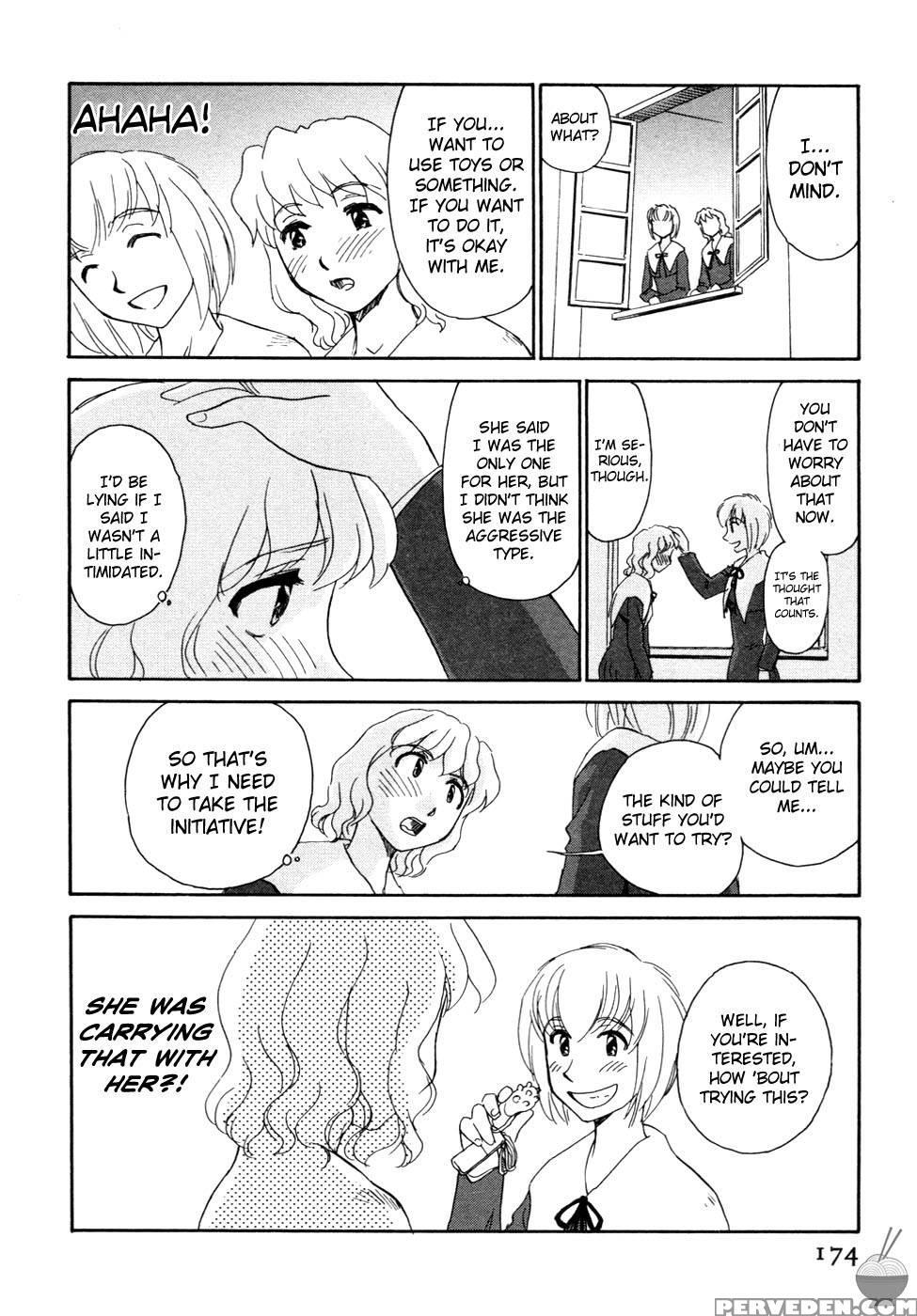 Hana No Iro Chapter 9 - Suehirogari 1