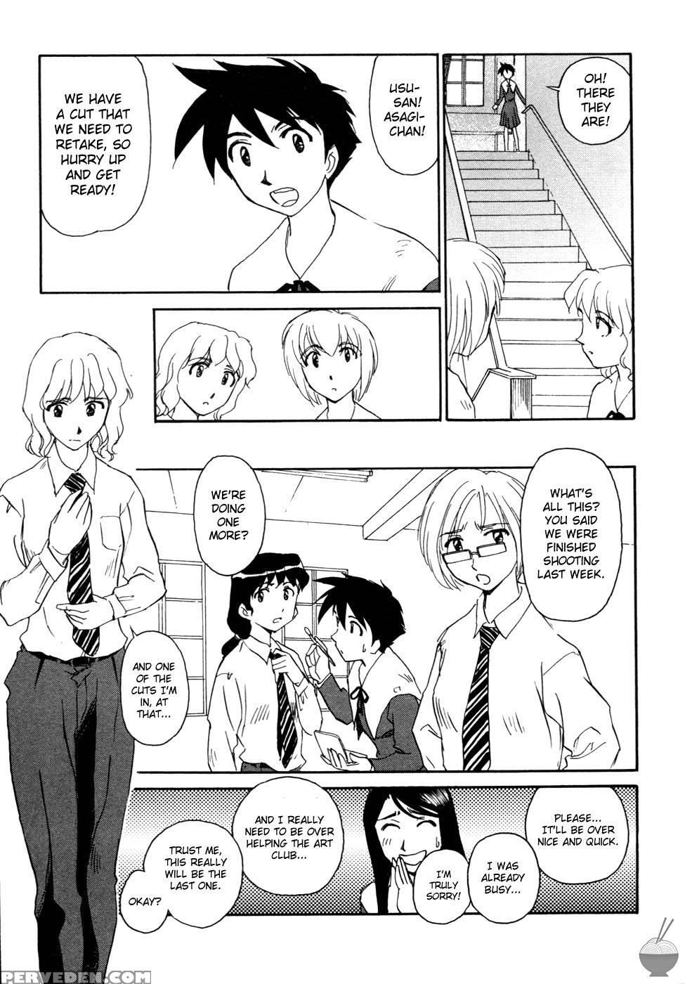 Hana No Iro Chapter 9 - Suehirogari 1