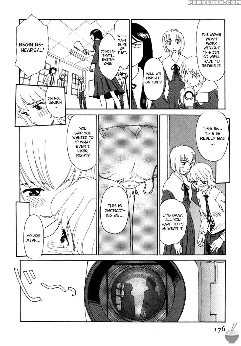 Hana No Iro Chapter 9 - Suehirogari 1