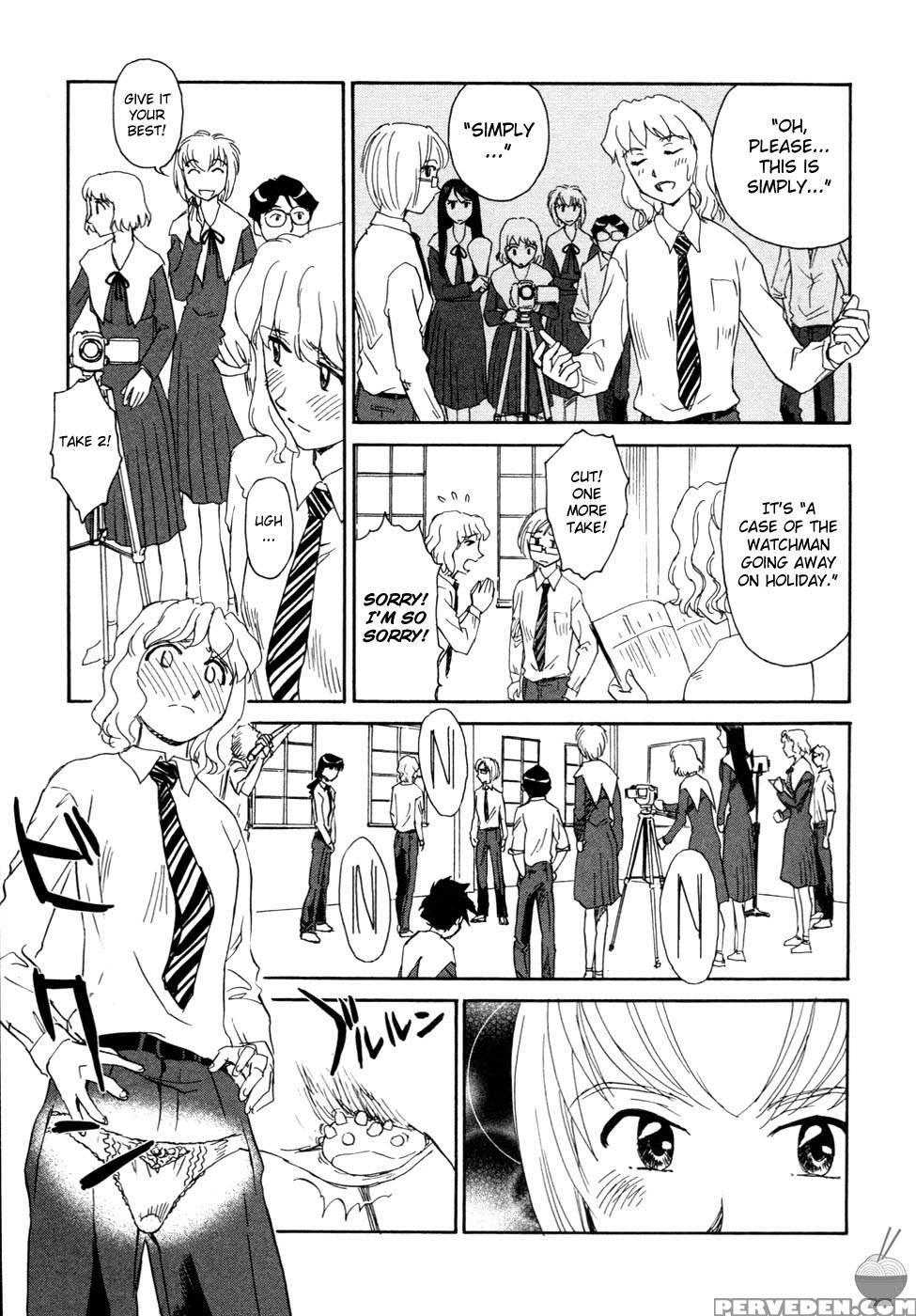 Hana No Iro Chapter 9 - Suehirogari 1