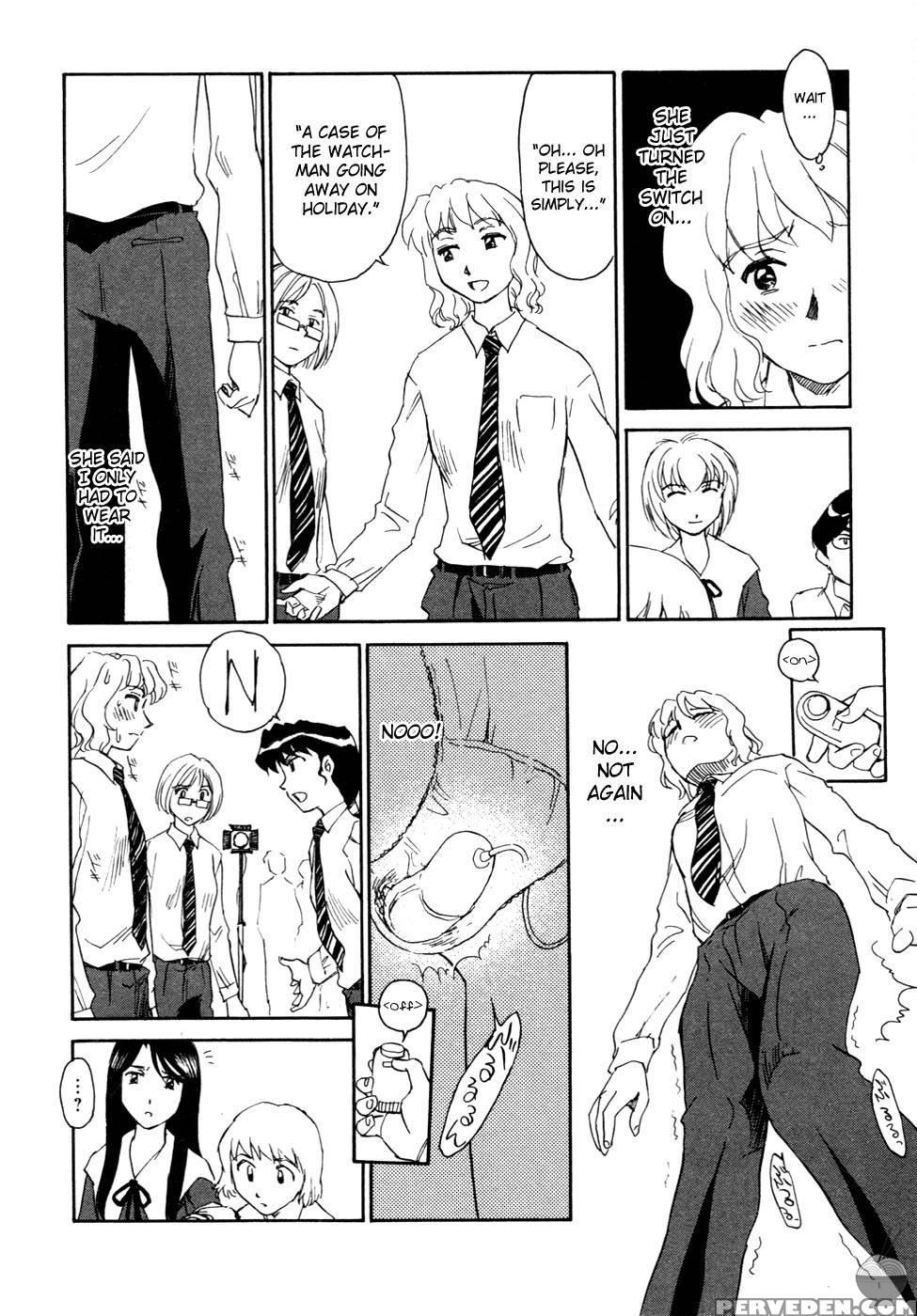 Hana No Iro Chapter 9 - Suehirogari 1