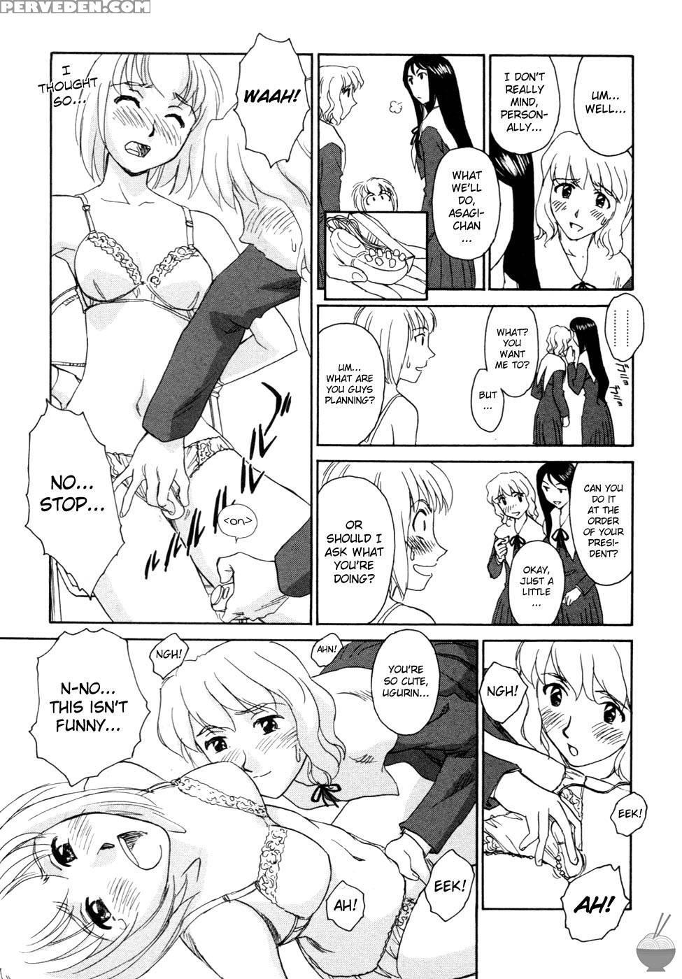 Hana No Iro Chapter 9 - Suehirogari 1