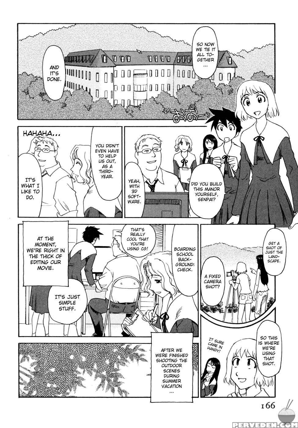 Hana No Iro Chapter 9 - Suehirogari 1