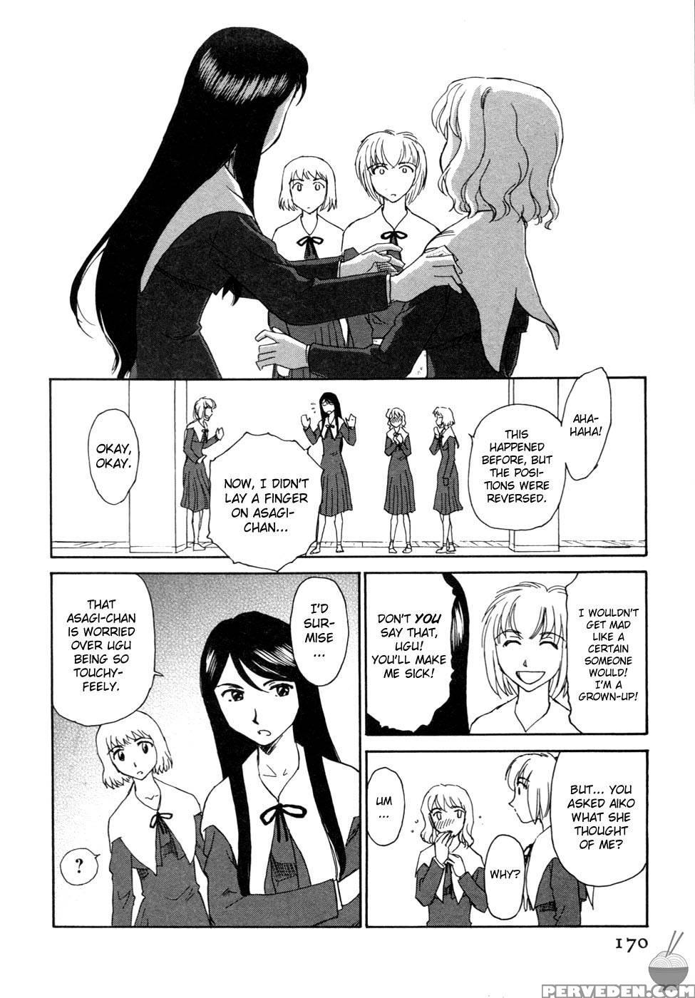 Hana No Iro Chapter 9 - Suehirogari 1