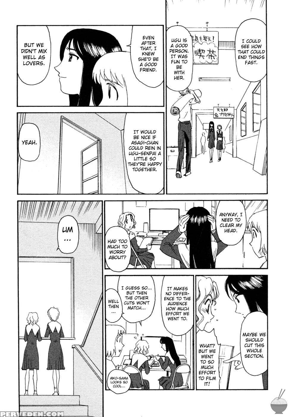 Hana No Iro Chapter 9 - Suehirogari 1