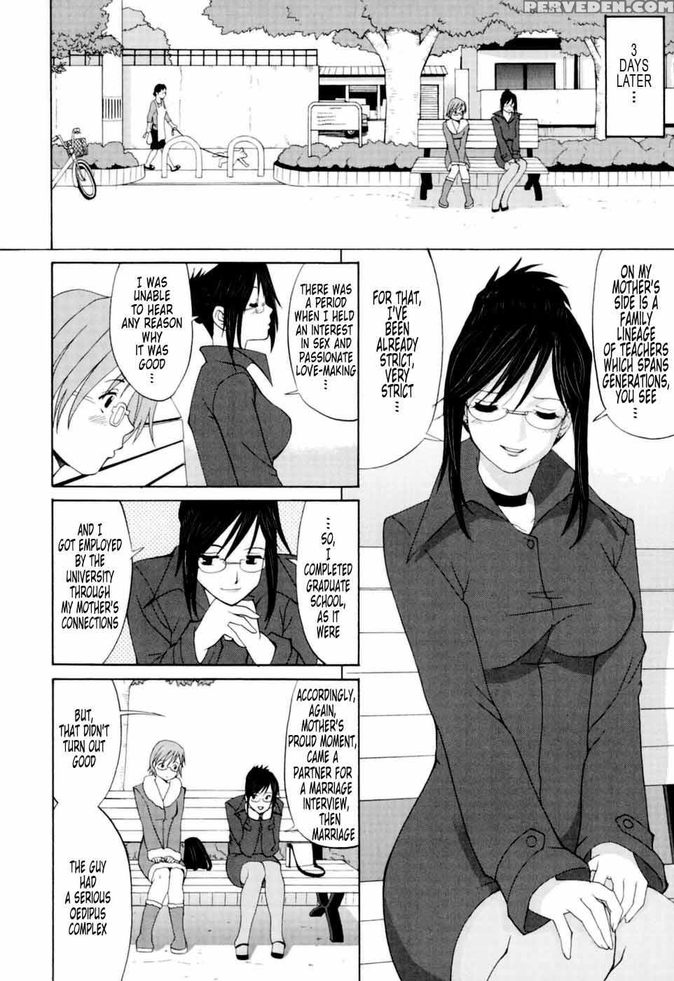 Hana's Holiday 01 - Hana's Holiday 1