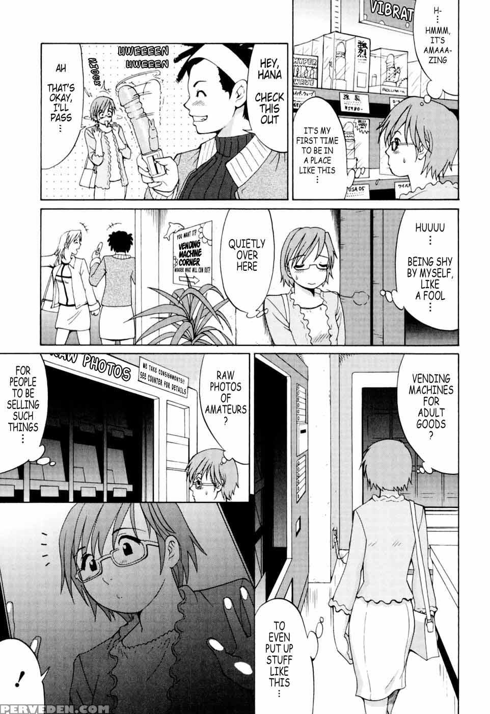 Hana's Holiday 01 - Hana's Holiday 1