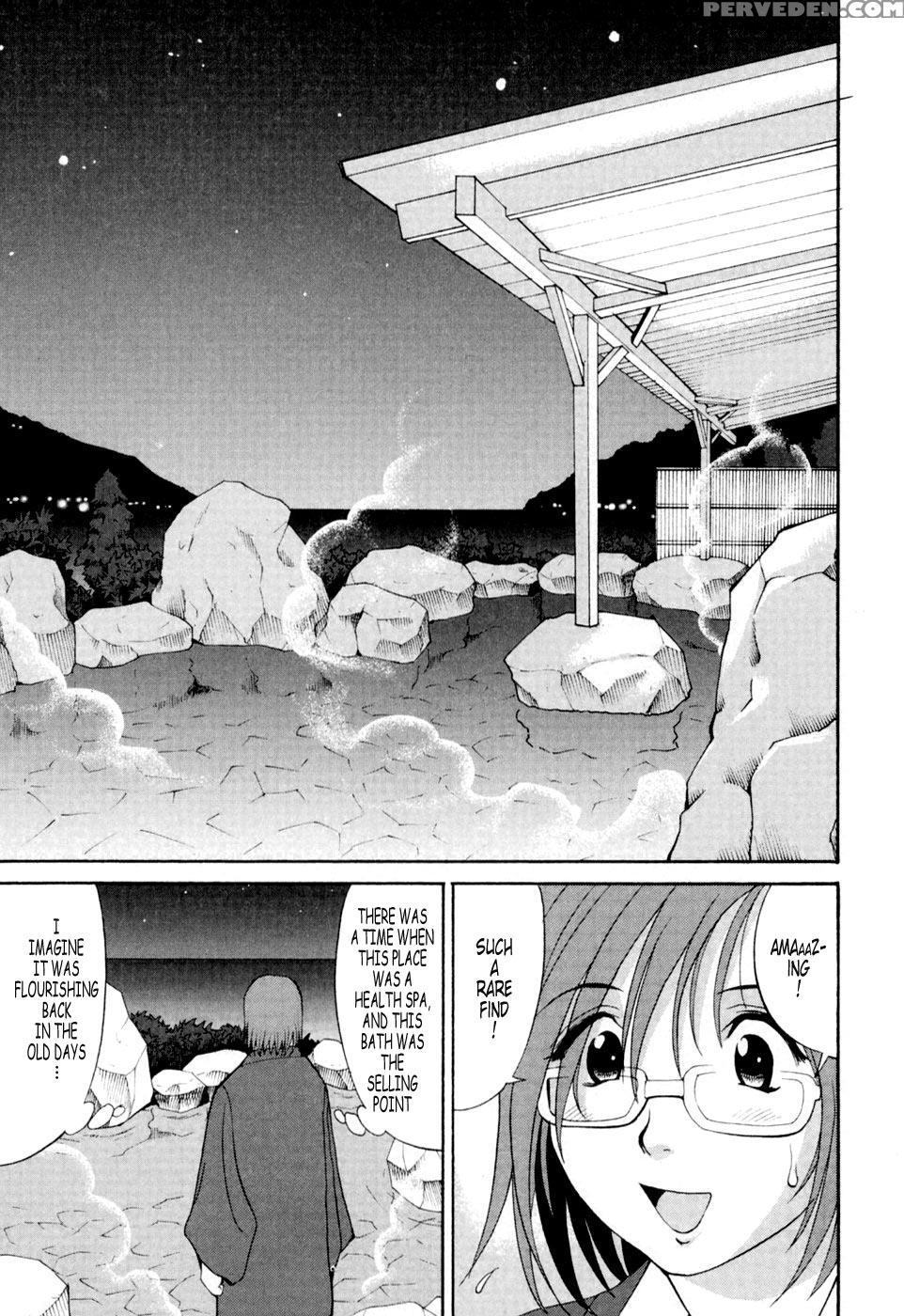 Hana's Holiday 04 - Saigado 1