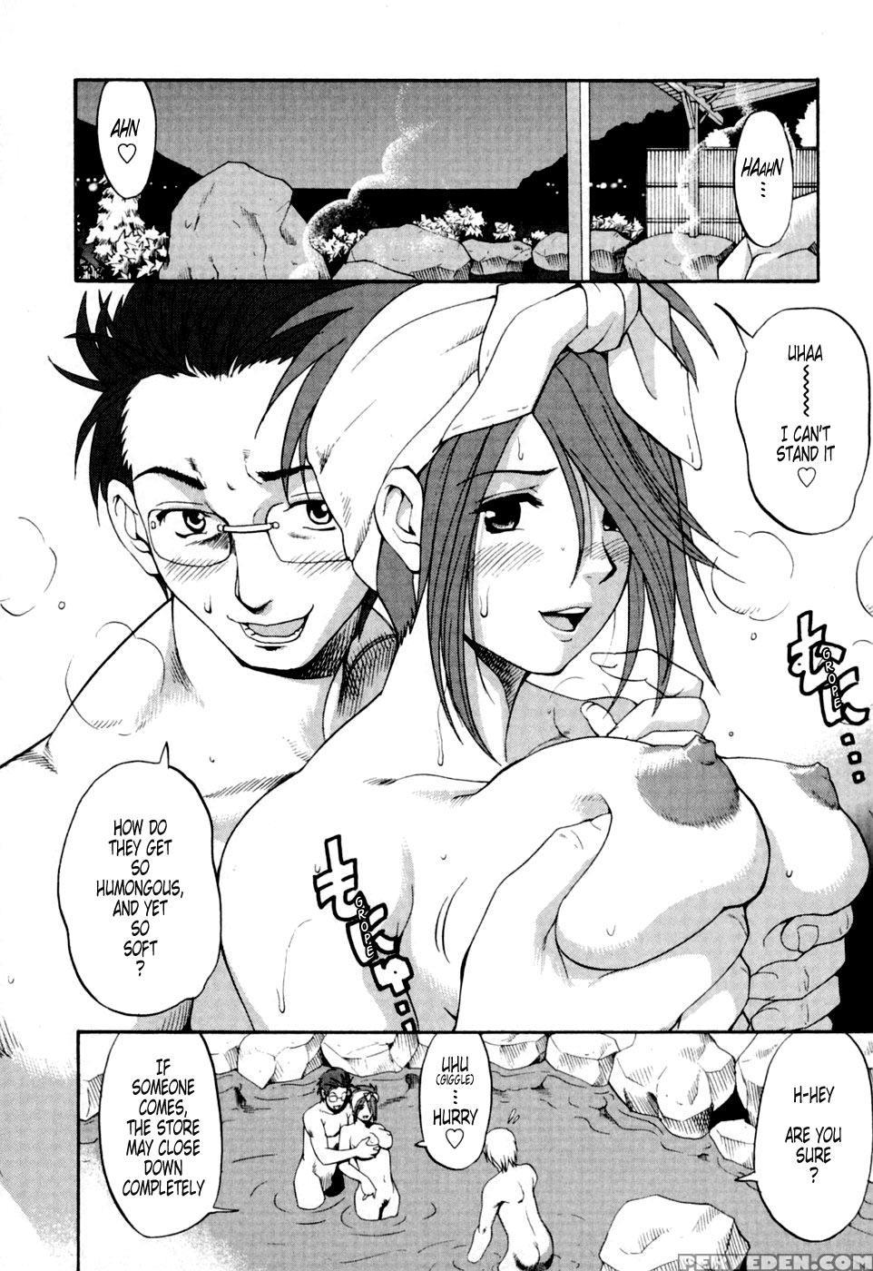Hana's Holiday 04 - Saigado 1