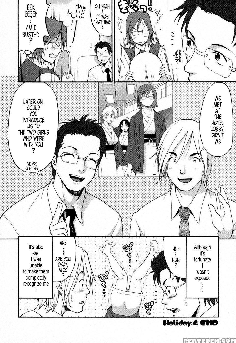 Hana's Holiday 04 - Saigado 1