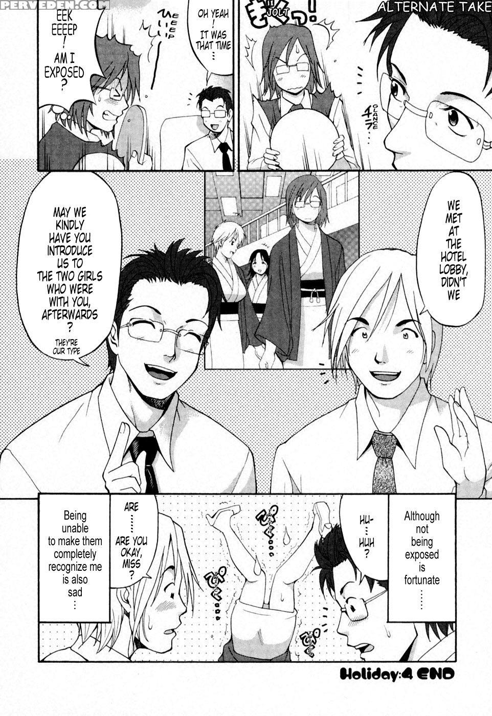 Hana's Holiday 04 - Saigado 1