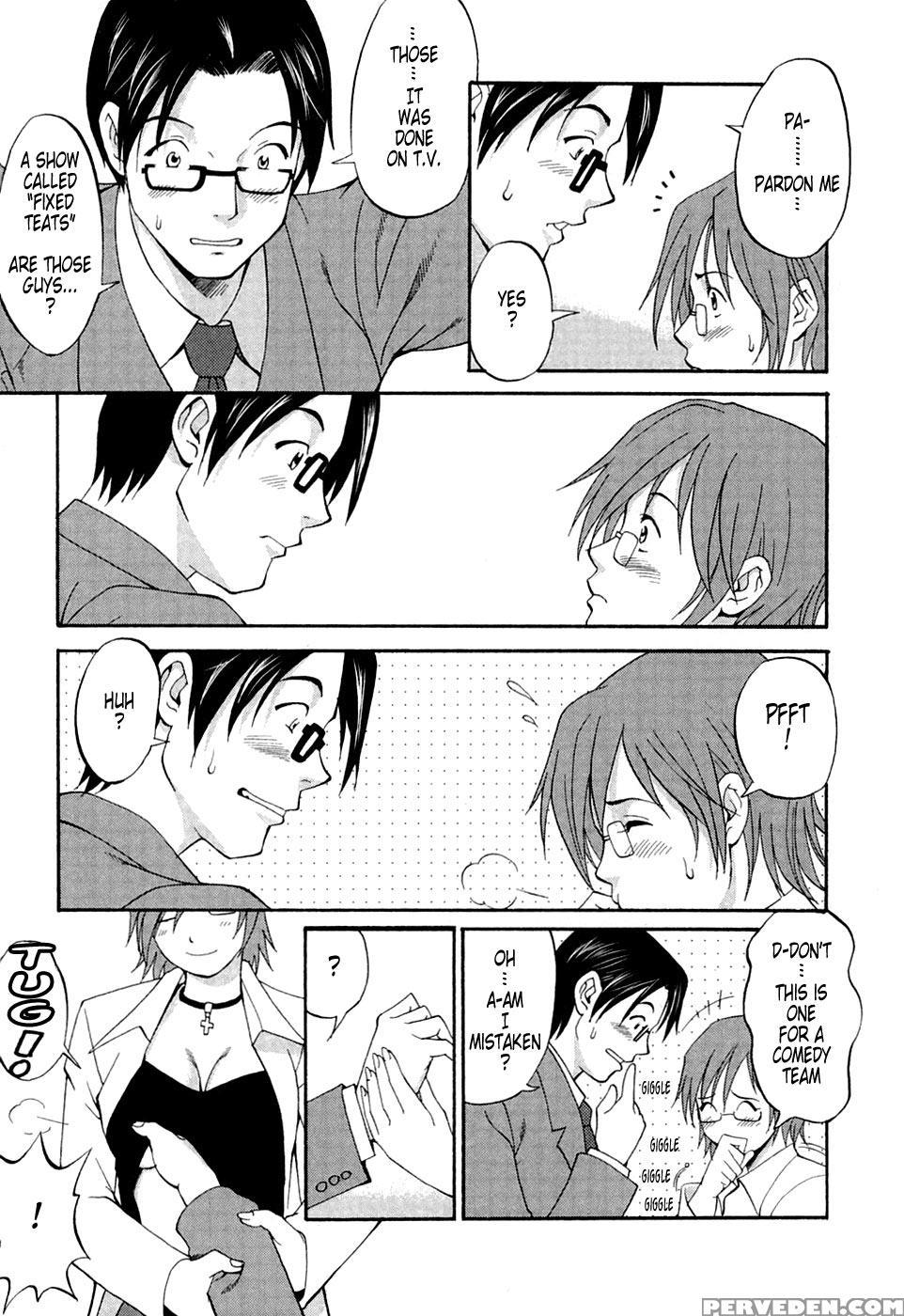 Hana's Holiday 06 - Saigado 1