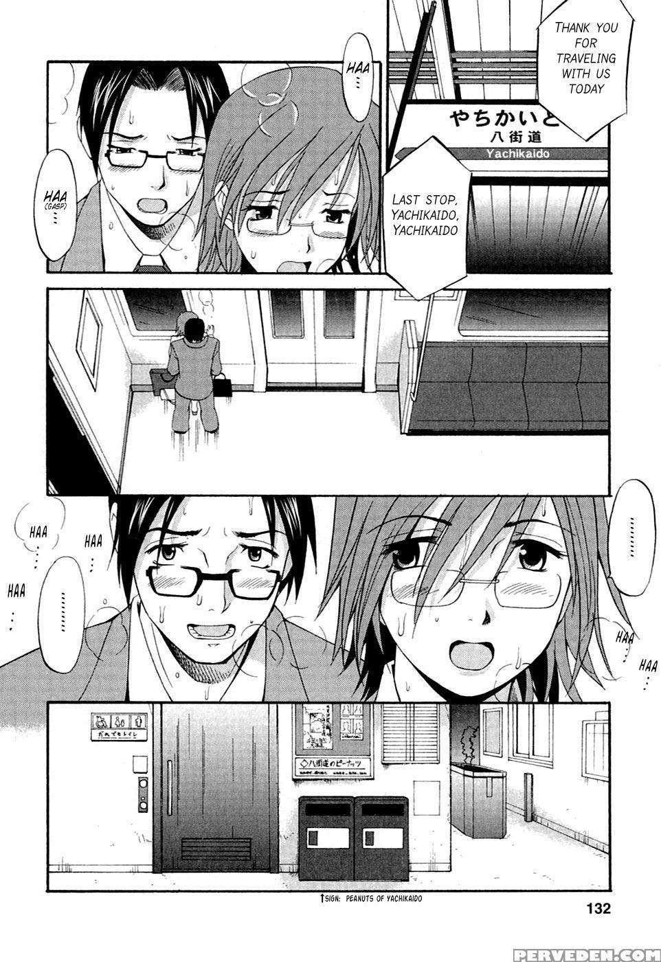 Hana's Holiday 06 - Saigado 1