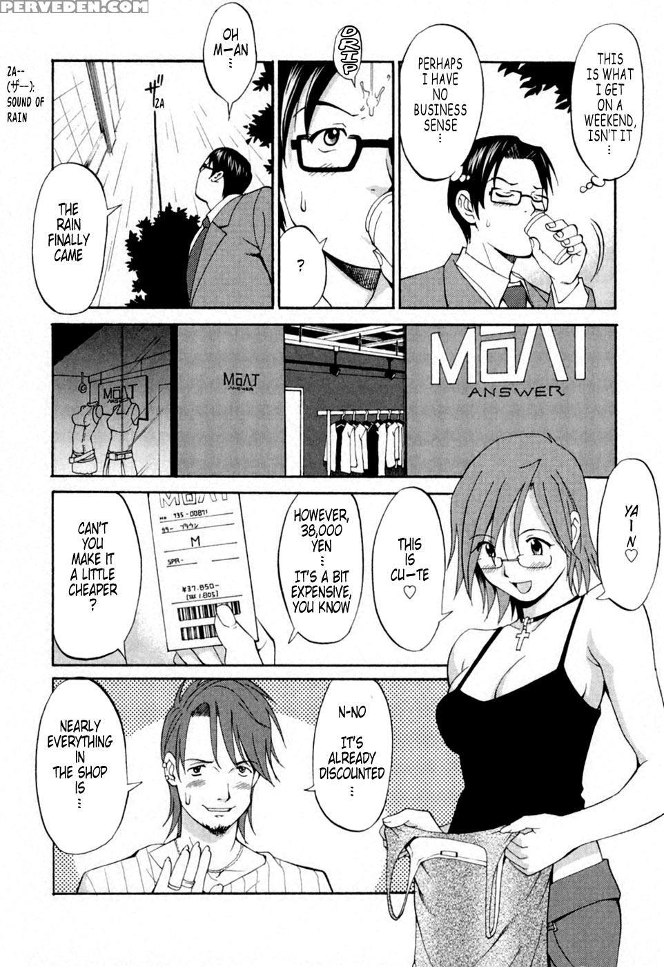 Hana's Holiday 06 - Saigado 1