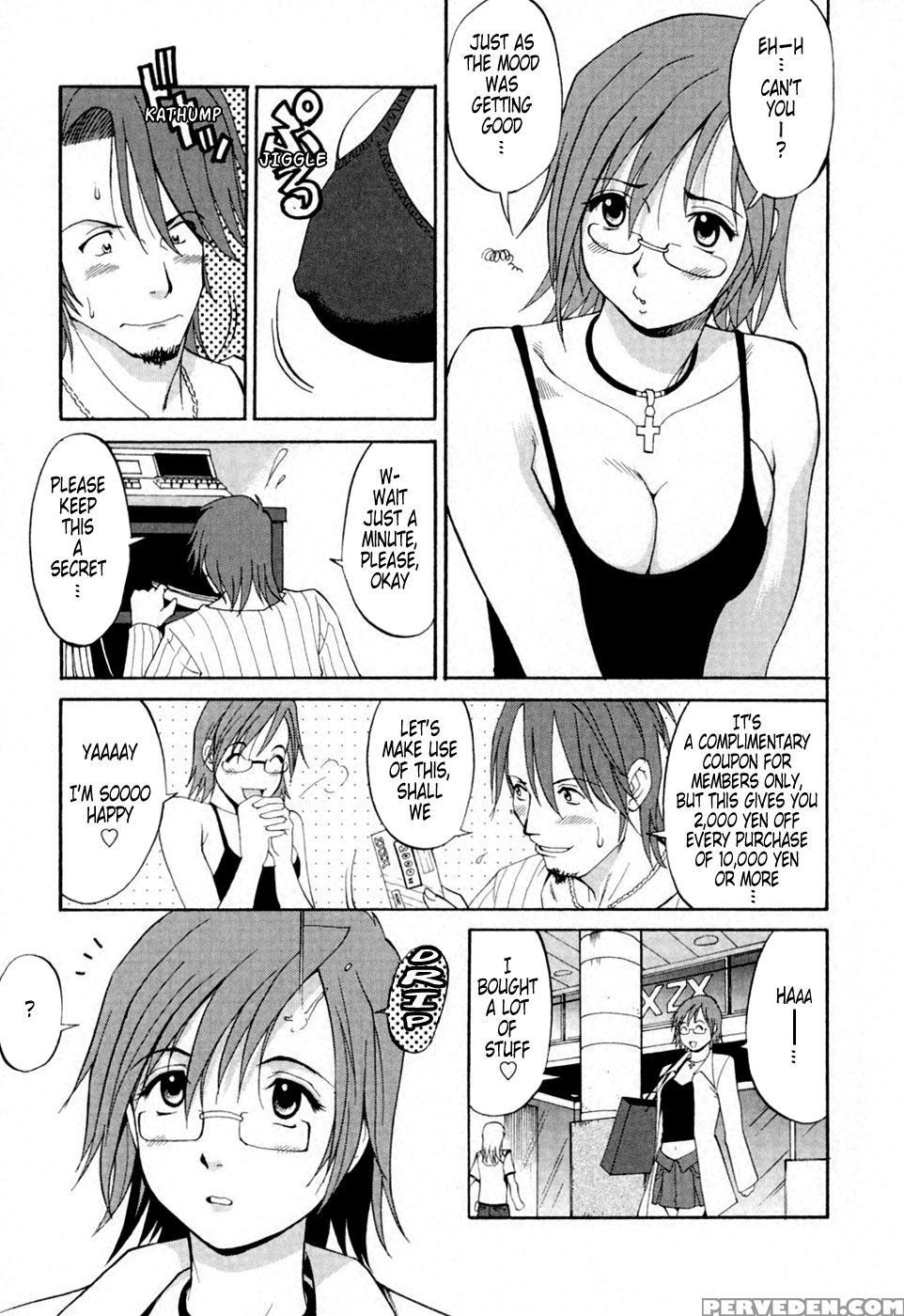 Hana's Holiday 06 - Saigado 1