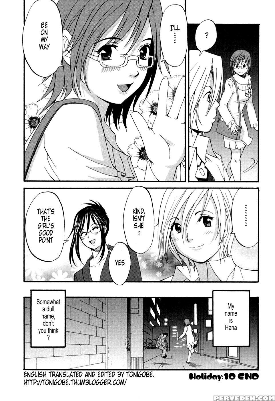 Hana's Holiday 10 - Saigado 1