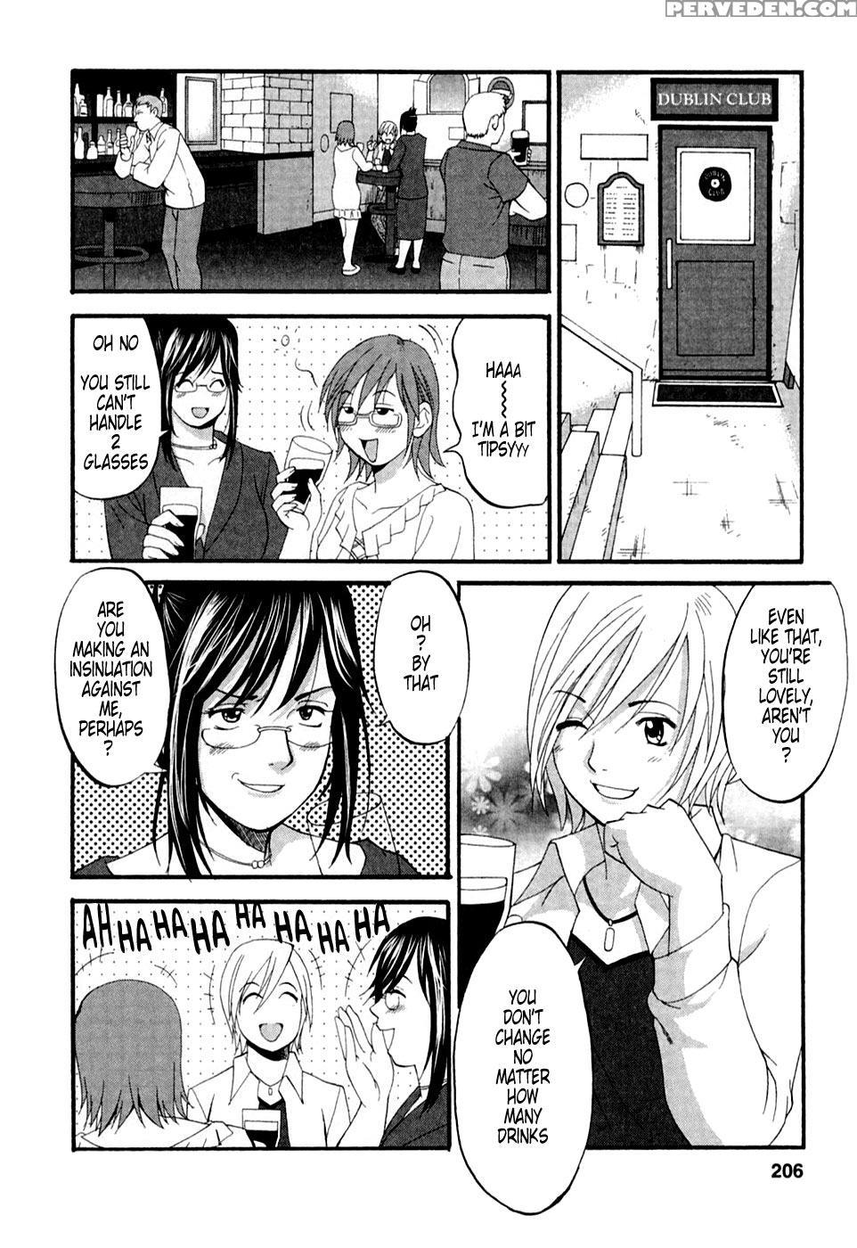 Hana's Holiday 10 - Saigado 1