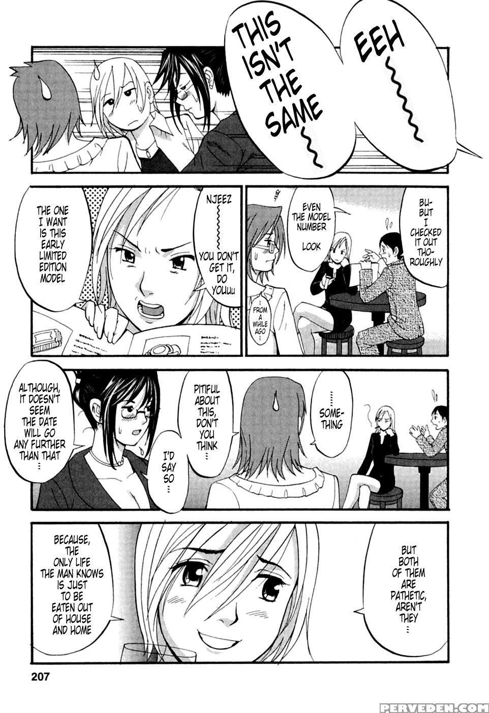 Hana's Holiday 10 - Saigado 1