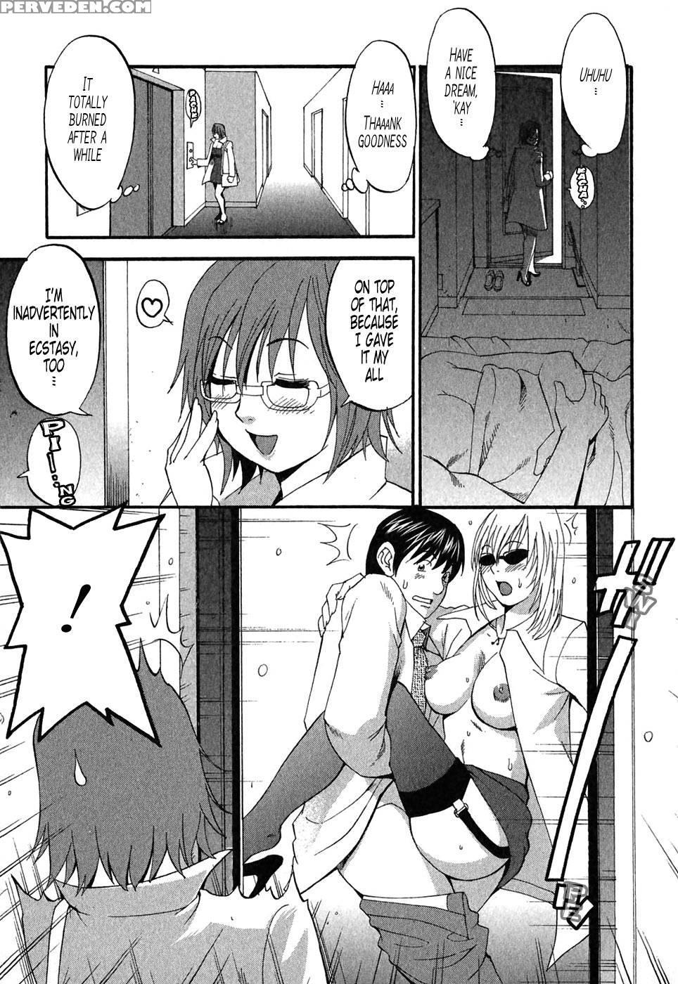 Hana's Holiday Season 2, Chapter 1 - Original Work 1