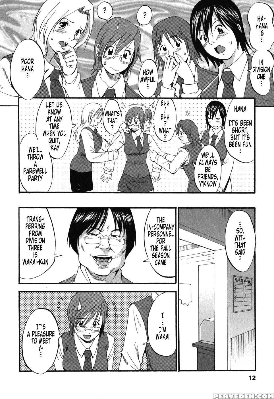Hana's Holiday Season 2, Chapter 1 - Original Work 1