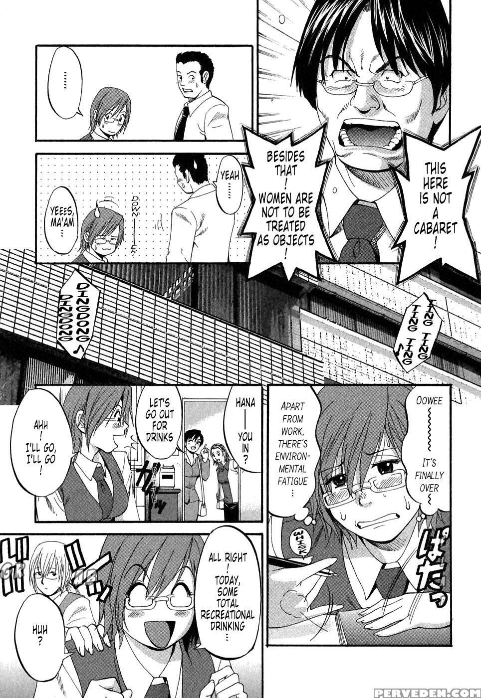 Hana's Holiday Season 2, Chapter 1 - Original Work 1