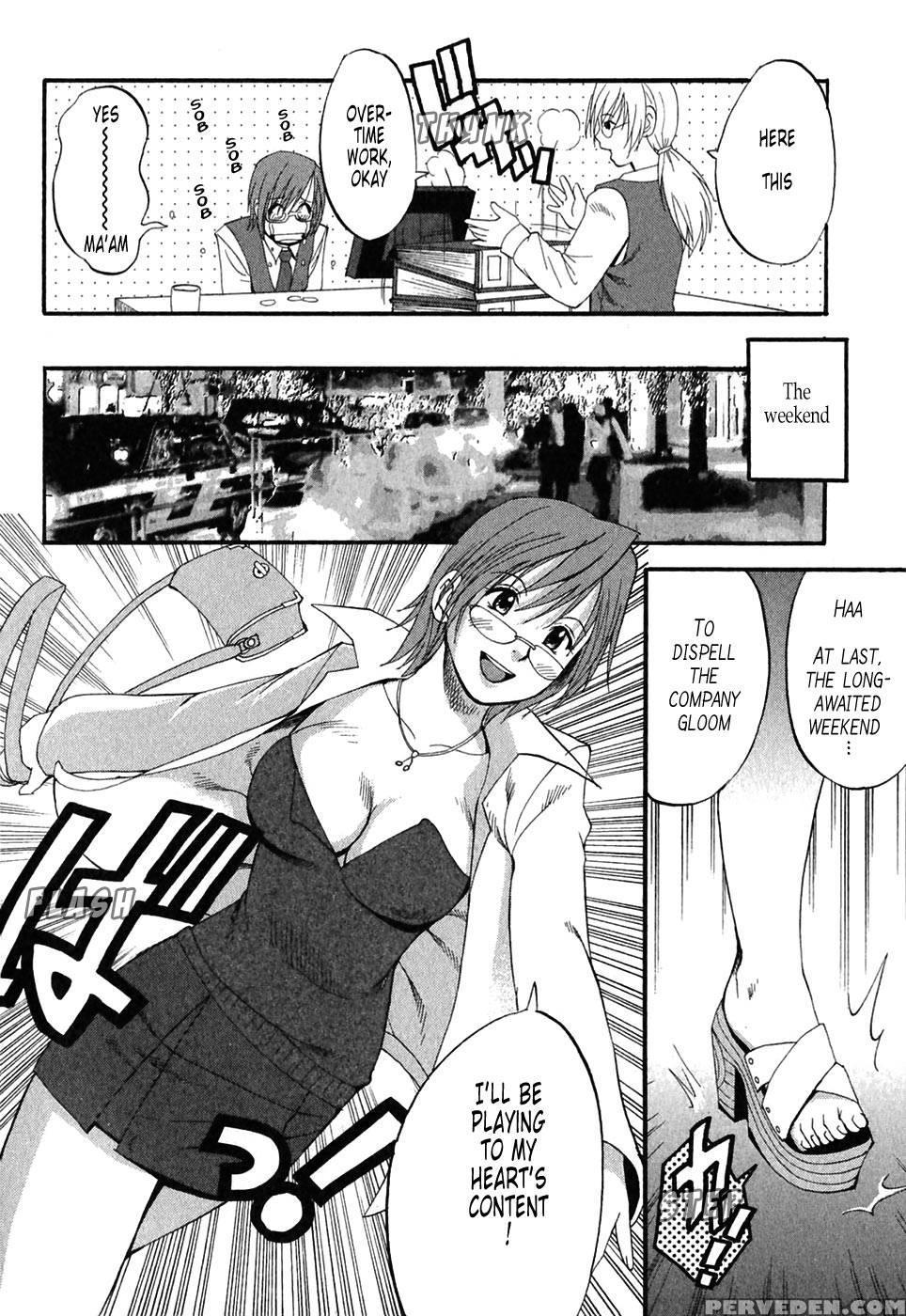 Hana's Holiday Season 2, Chapter 1 - Original Work 1