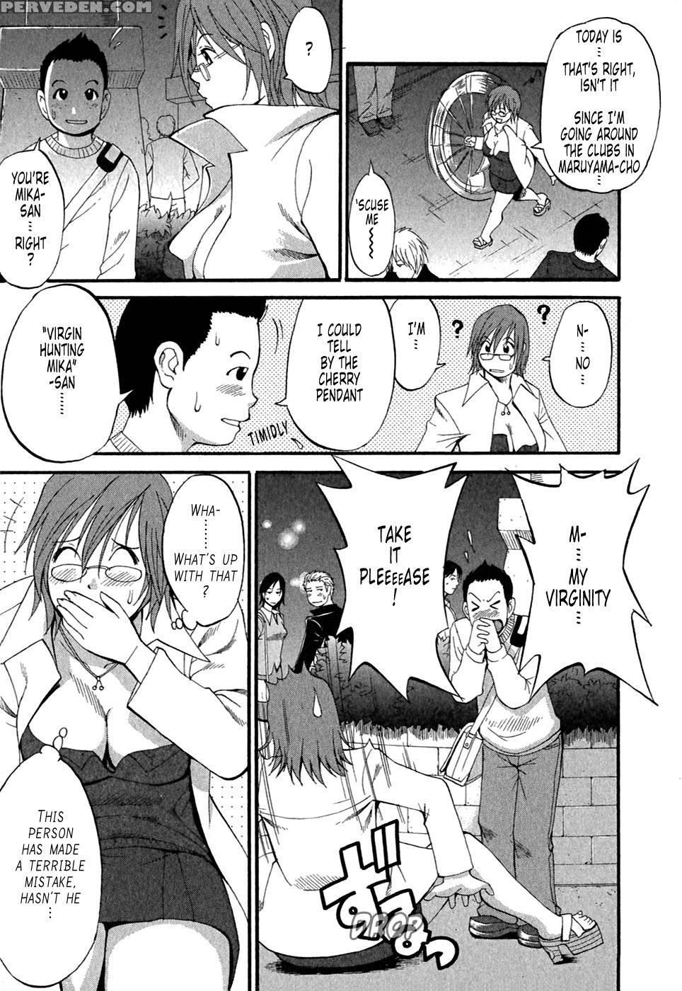 Hana's Holiday Season 2, Chapter 1 - Original Work 1