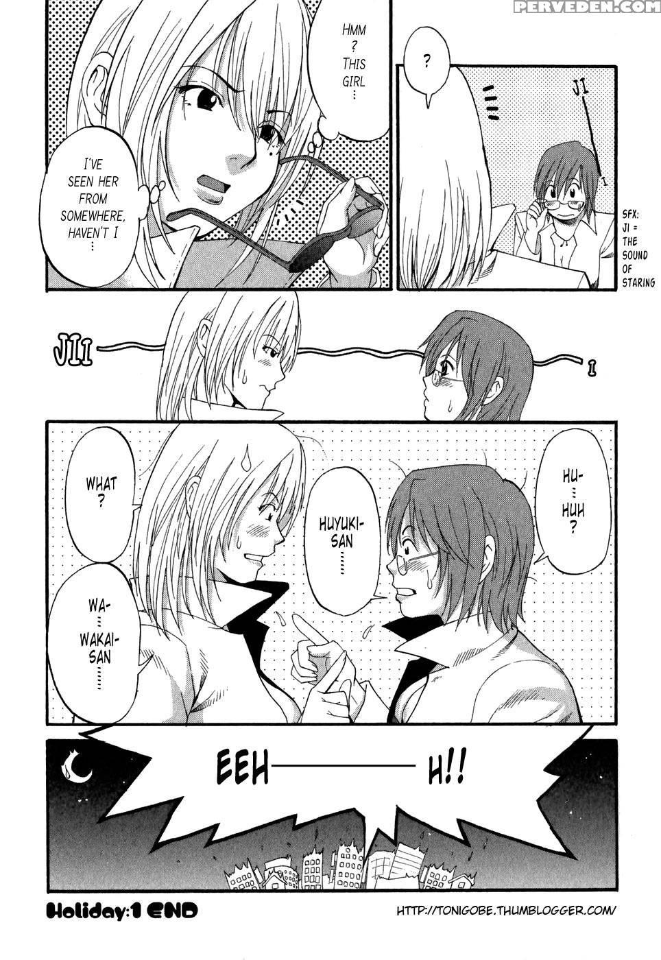 Hana's Holiday Season 2, Chapter 1 - Original Work 1